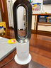 戴森 DYSON AM09 多功能无叶电风扇 强劲凉风四季适用落地风扇AM07升级款 港版正品 实拍图