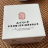 同仁堂撕拉面膜去黑头修复毛孔收缩毛孔粗大闭口粉刺去黑头鼻贴学生男女 实拍图