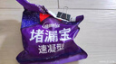 雨虹防水 堵漏王 塑钢泥快速堵漏 底涂型材料 地漏安装 管根堵漏  1KG 实拍图