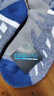 ALPINT MOUNTAIN埃尔蒙特CoolMax马拉松专业跑步袜男款登山袜徒步袜短筒运动袜子 实拍图