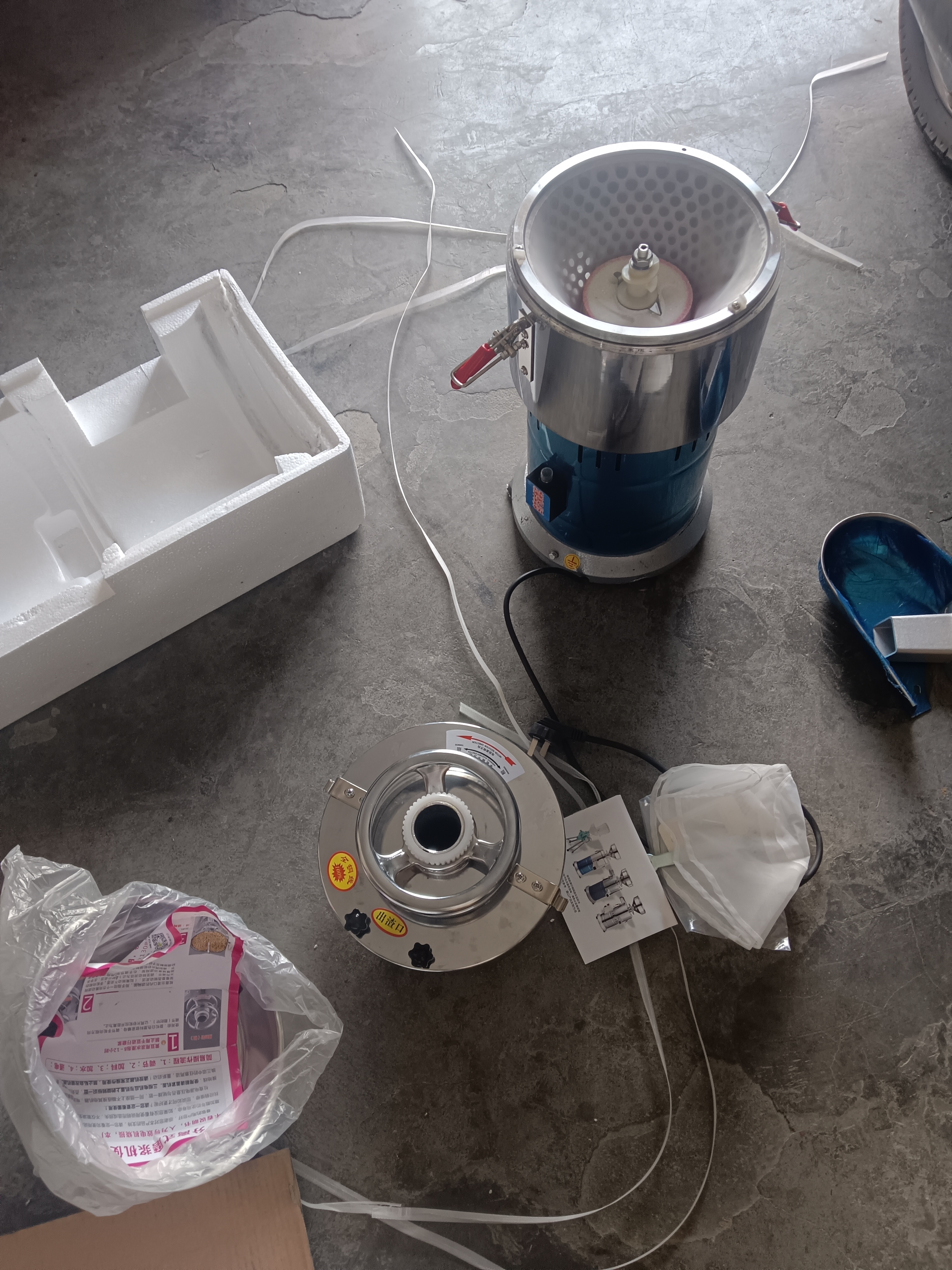 乐创（lecon）豆浆机商用打浆机大容量浆渣分离磨浆机早餐店用全自动现磨豆腐豆花机 LC-DK-105BZ 实拍图