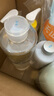无印良品（MUJI）基础补水乳液 温和补水 保湿护肤  清爽型200ml  实拍图