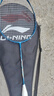 李宁（LI-NING）羽毛球拍全碳素单拍锋影系列4U超轻进阶训练比赛拍深墨绿 已穿线 实拍图