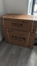 长虹（CHANGHONG）空调大1.5匹新一级省电熊猫懒铜线电机空调国家补贴20%空调挂机卧室KFR-35GW/ZDCSW1+R1以旧换新 实拍图