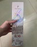 人头马（Remy Martin）洋酒 CLUB优质香槟区干邑白兰地 500ml 潮汕限量版  实拍图