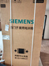 西门子（SIEMENS）504L无界平嵌法式多门双循环冰箱 超薄嵌入式零嵌国家补贴四开门一级能效 钢化玻璃晶耀KF89BEA63C 实拍图