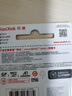 闪迪（SanDisk）64GB TF（MicroSD）内存卡 A1 U1 C10 至尊高速移动版存储卡 读速140MB/s 手机平板游戏机内存卡 实拍图