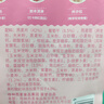 西麦50%水果坚果燕麦脆350g 水果燕麦片营养早餐五谷代餐干吃休闲零食 实拍图