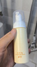 半亩花田金盏花花酵特护洁面慕斯氨基酸洗面奶清洁控油敏感肌油皮可用45g 实拍图
