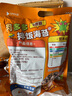 花田熊肉多多肉松拌饭海苔碎儿童寿司饭团食材无添加剂110g +2套模具 实拍图