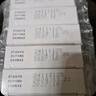 [百适可]草酸艾司西酞普兰片 10mg*21片 4盒装 实拍图