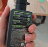 曼秀雷敦男士【张艺兴同款】冰爽活炭洁面150ml*2 控油去黑头洗面奶送男生 实拍图