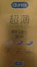 杜蕾斯（durex） 避孕套 安全套 超薄尊享三合一18只 男女用 套套 成人情趣计生 实拍图
