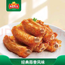 冻品先生 安井 蒜香排骨 蒜香味 500g 1斤装 腌制猪肋骨排骨 煎炸方便菜 实拍图