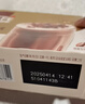 雀巢（Nestle）咖啡浓系列丝绒黑巧拿铁速溶咖啡三合一减蔗糖19g*12条陈立农同款 实拍图