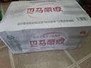 巴马丽琅 饮用天然弱碱性矿泉水 500mL*24瓶/箱地理标志 长寿乡广西巴马 实拍图