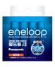 爱乐普（eneloop）充电电池7号七号4节高性能镍氢适用数码遥控玩具BK-4MCCA/4W无充电器 实拍图