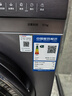 博世（BOSCH）6系活氧 智能投放 99.99%除菌除病毒 云朵白衣物护理中心 变频洗衣机 XQG100-WGA254D80W 摩德纳 实拍图