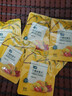 七鲜 什锦水果干175g 实拍图