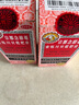 【两盒装】京都念慈菴蜜炼川贝枇杷膏150ml*2瓶 润肺化痰 止咳平喘 护喉利咽 生津补气 调心降火 咳嗽 实拍图