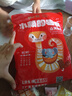 【零食大礼包】休闲零食辣条麻花肉脯素牛排组合装送人追剧 7款共63包【精装必薅】 实拍图