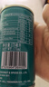 金牌高达 椰浆175ml【拉环款】生椰拿铁椰奶芋圆西米露水果捞烘焙原料 实拍图