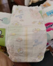 花王【品牌直供 安心品质】妙而舒纸尿裤M64片(6-11kg)尿不湿 实拍图
