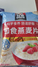 桂格（QUAKER）即食燕麦片1000克袋装 营养早餐 膳食纤维 零添加白砂糖 实拍图