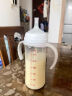 贝亲（Pigeon）自然离乳 PPSU重力球吸管奶瓶 双把手 240mL  6月以上 AA252 实拍图