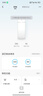 美的（Midea）【白泽Max 1200G】0阻垢剂净水器国家补贴家用 6年RO反渗透厨下式直饮过滤净水机 触控屏双出水 实拍图