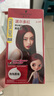 施华蔻（Schwarzkopf）斐丝丽泡泡染发剂6-88波尔多红 染发膏自己染染发泡泡潮流彩染 实拍图