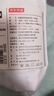 京东京造【10双棉袜】男式袜子男新疆棉抑菌透气短筒船袜春夏运动防臭黑 实拍图