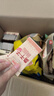 良品铺子臭干子香辣味198g36包儿时怀旧零食休闲食品湖南特产臭干子 实拍图