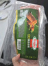 荷美尔（Hormel）超值精选培根150g/袋*3 冷藏猪肉烟熏风味儿童早餐三明治烧烤食材 实拍图
