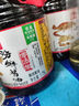 海天  海鲜生抽酱油1.75L 经典系列 【一级酱油】 调味品海鲜提鲜炒菜 实拍图