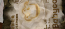 babycare山茶花婴儿拉拉裤试用装XL码*3片(12-17kg)花苞轻柔尿不湿透气 实拍图