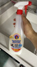 大公鸡管家去油污清洁剂多能油污净鸡头去污厨房油烟机去重油衣领小白鞋正品 体验装 马赛味2瓶(送海绵擦） 每瓶600毫升 假一赔十 实拍图