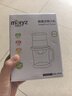 美泰滋 婴儿 手动榨汁器 简易原汁机 MZ-0938 橙色 婴儿辅食  果汁 实拍图