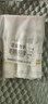 Swisse斯维诗 维生素C泡腾片 增强免疫力促进铁钙吸收 蓝帽认证 20片*3 实拍图