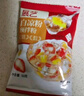 展艺烘焙原料 白凉粉 家用仙草冰粉 清补凉魔芋凉虾儿童果冻粉 100g 实拍图