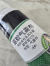 拜灭士拜耳基孔肯雅热驱蚊液户外防白纹伊蚊喷雾7H花露水避蚊胺200ml 实拍图