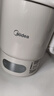美的（Midea）便携烧水壶电水壶折叠电热水壶0涂层烧水杯 316不锈钢旅行出差保温养生学生泡面杯MK-SH07S105 实拍图