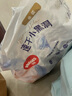 好奇（Huggies）金装超薄云柔成长裤拉拉裤加加大号XXL42片*2包云感裤大吸力 实拍图