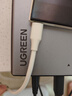绿联 安卓数据线MicroUSB充电线老式接口适用华为荣耀vivo小米oppo三星手机小风扇充电宝充电器2米2A 实拍图
