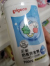 贝亲（Pigeon）奶瓶清洗剂 洗奶嘴果蔬水杯餐具玩具 700ml MA27 实拍图