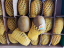 佳沛（zespri）新西兰  阳光金奇异果18粒礼盒优选果单果约101-124g 猕猴桃水果 实拍图
