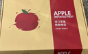 京鲜生 新西兰皇后红玫瑰苹果12粒礼盒装 单果130-170g 生鲜水果礼盒 实拍图