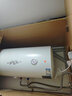万和（Vanward）【小白云T4】60升电热水器家用储水式 2200W速热节能出租屋小型专利防电墙保护国家补贴15% 实拍图