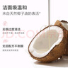 红色小象牛油果保湿洗沐二合一786ml(无香精)儿童洗发水沐浴露液宝宝洗护 实拍图