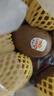 佳沛（zespri）新西兰  阳光金奇异果16粒礼盒经典果单果约 77-103g 水果 猕猴桃 实拍图